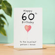 60th Birthday Card for Wife Sister Friend Her Special Day