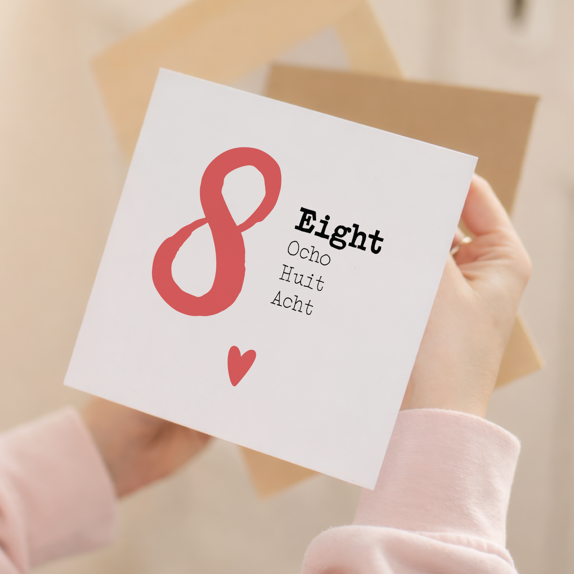 8 Year Anniversary Card 8 Year Card For Husband 8th Anniversary Card For Wife Anniversary Card For Boyfriend or Girlfriend 8 Year Card