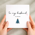 Husband Christmas Card, For Him, Recycled Card, Unique Christmas Card, Husband Gift, Eco-Friendly Card