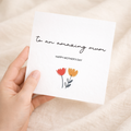 Mother's Day Card For Mum, To an Amazing Mum Happy Mother's Day, Simple Cute Flower Card