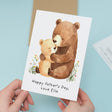 Fathers Day Card for Dad Cute Bear Cub Personalised Gift from Child