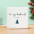 Husband Christmas Card, For Him, Unique Christmas Card, Husband Gift