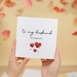 Valentine's Day Card, Cute Design for Wife, Simple and Romantic Gesture